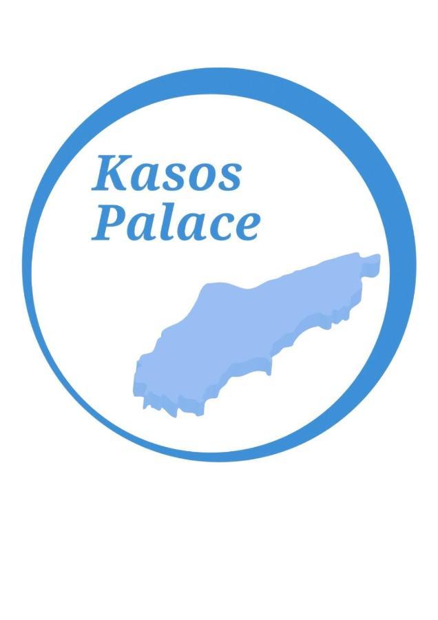 Kasos Palace Frý Exterior foto